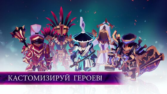 MONOLISK 1.059. Скриншот 2