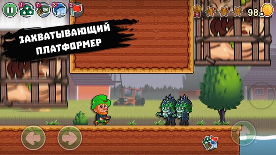 Lep's World Z 5.4.9. Скриншот 15