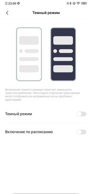 Обзор Vivo NEX 3: настоящее будущее