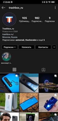 Обзор Vivo NEX 3: настоящее будущее
