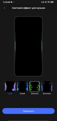 Обзор Vivo NEX 3: настоящее будущее