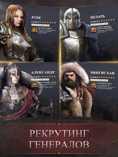 Last Land 5.75.0. Скриншот 8