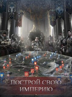 Last Land 5.75.0. Скриншот 11
