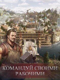 Last Land 5.75.0. Скриншот 20