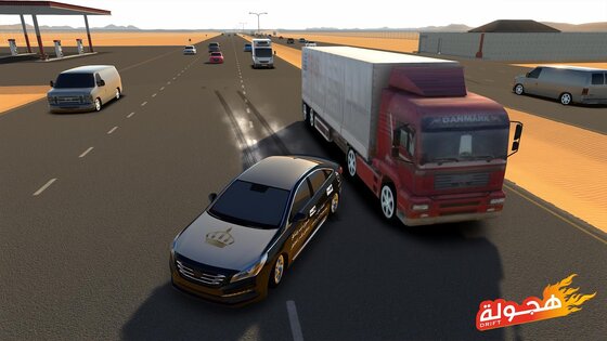 Hajwalah Drift 4.1.1. Скриншот 14