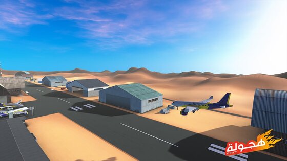 Hajwalah Drift 4.1.1. Скриншот 21