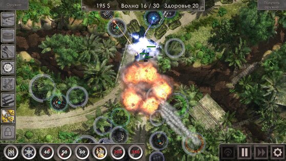 Defense Zone 3 HD 1.6.67. Скриншот 5