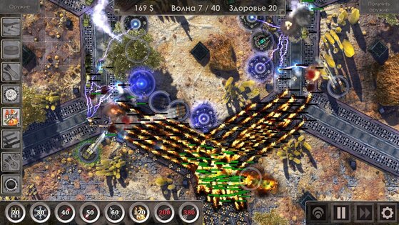 Defense Zone 3 HD 1.6.67. Скриншот 15