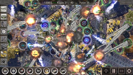 Defense Zone 3 HD 1.6.67. Скриншот 16