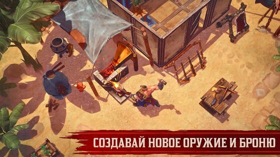 EXILE Survival 0.56.6.3266. Скриншот 5