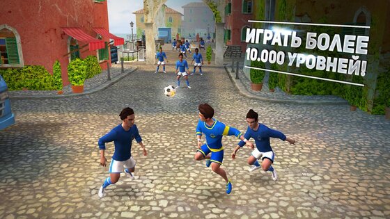 SkillTwins2 1.8.8. Скриншот 12
