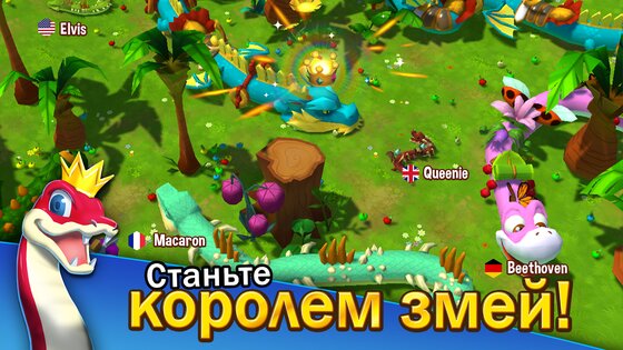 Snake Rivals 0.71.2. Скриншот 15