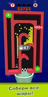 Split Balls 3D 107.04. Скриншот 1