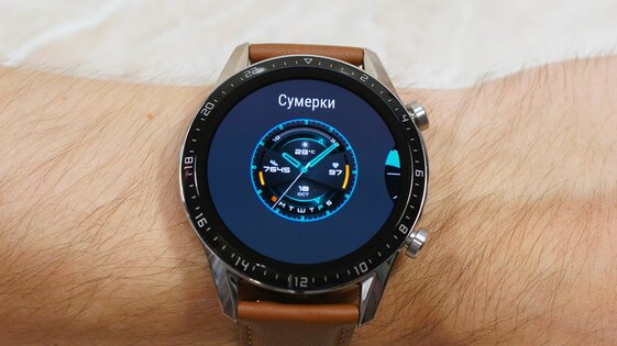 Обзор Huawei Watch GT 2: для влюбленных в классику