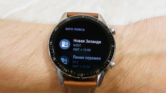 Обзор Huawei Watch GT 2: для влюбленных в классику