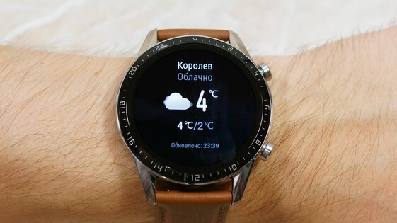 Обзор Huawei Watch GT 2: для влюбленных в классику