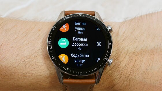 Обзор Huawei Watch GT 2: для влюбленных в классику