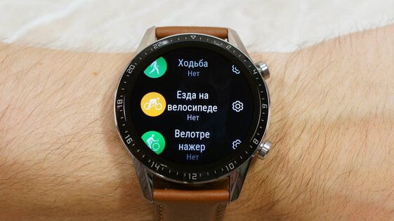Обзор Huawei Watch GT 2: для влюбленных в классику