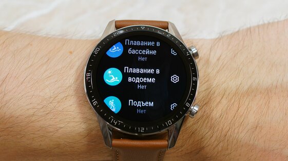 Обзор Huawei Watch GT 2: для влюбленных в классику
