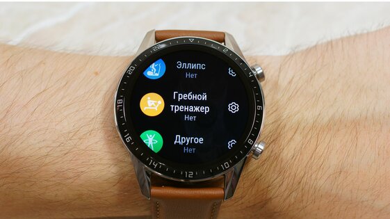 Обзор Huawei Watch GT 2: для влюбленных в классику