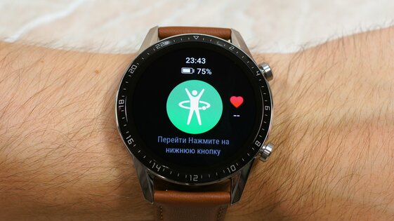 Обзор Huawei Watch GT 2: для влюбленных в классику