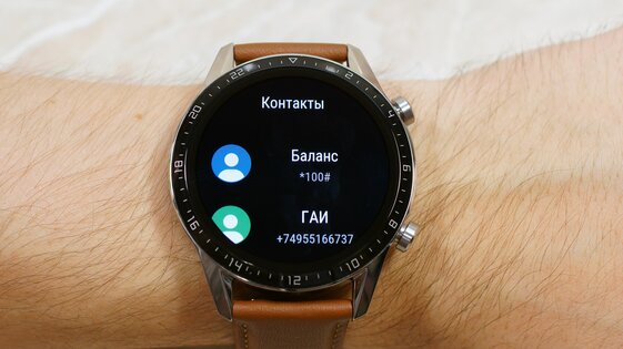 Обзор Huawei Watch GT 2: для влюбленных в классику