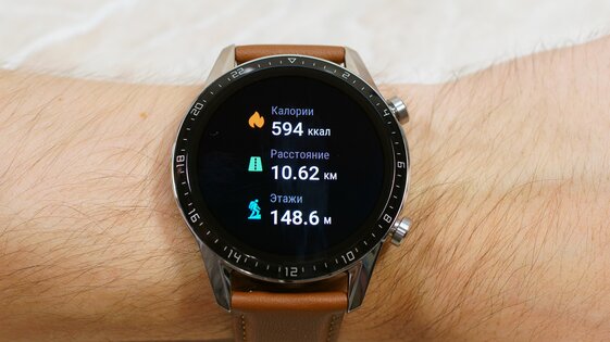 Обзор Huawei Watch GT 2: для влюбленных в классику
