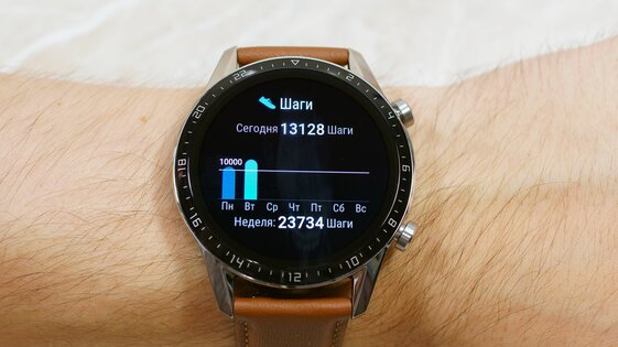 Обзор Huawei Watch GT 2: для влюбленных в классику