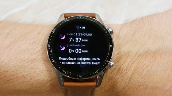 Обзор Huawei Watch GT 2: для влюбленных в классику