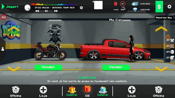 Estilo BR 1.47.3. Скриншот 3