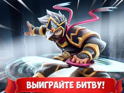 Epic Summoners 1.0.1.330. Скриншот 5