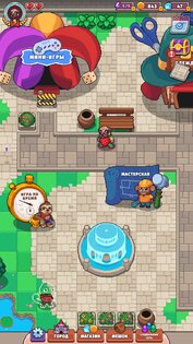 Hoppia Tale 1.1.15. Скриншот 7