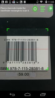 QR сканер штрих-кода 2.0.06. Скриншот 1