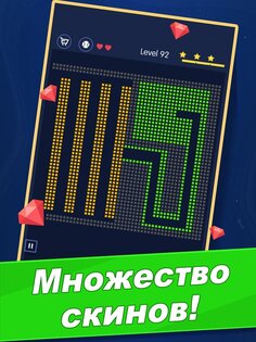 Break Bricks Balls Quest 2.0.5. Скриншот 14