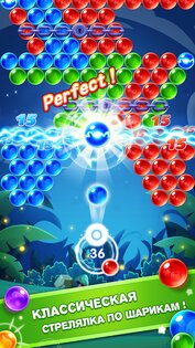 Bubble Shooter Genies 2.85.1. Скриншот 1