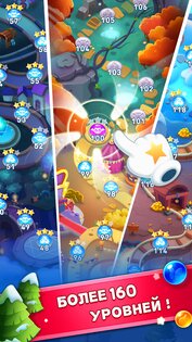 Bubble Shooter Genies 2.85.1. Скриншот 10