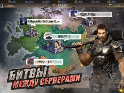 Last Shelter: Survival 26.202.1. Скриншот 18