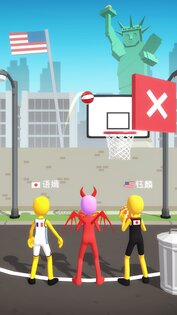 Five Hoops 20.2. Скриншот 2