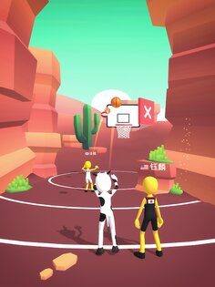 Five Hoops 20.2. Скриншот 15