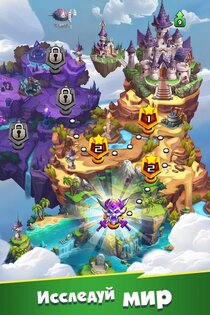 Raids and Puzzles: RPG Quest 1.1.7121. Скриншот 16