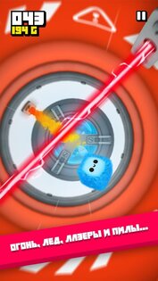 Fluffy Fall 2.5.1. Скриншот 1