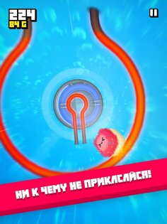 Fluffy Fall 2.5.1. Скриншот 14