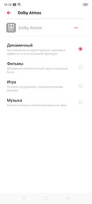 Обзор Realme X2 Pro: супермощь в скромном обличии