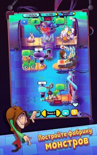 Idle Monster Factory 1.17.0. Скриншот 12