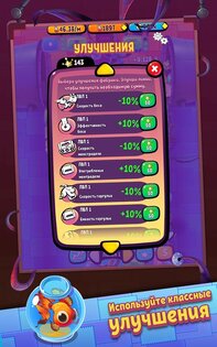 Idle Monster Factory 1.17.0. Скриншот 15