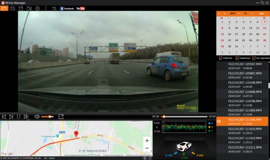 Обзор Mio MiVue i95: следим за обстановкой, экономим на штрафах