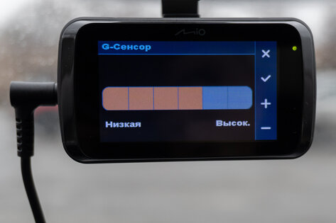 Обзор Mio MiVue i95: следим за обстановкой, экономим на штрафах
