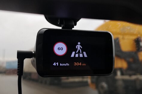 Обзор Mio MiVue i95: следим за обстановкой, экономим на штрафах