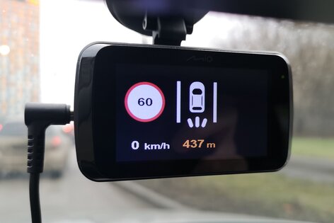 Обзор Mio MiVue i95: следим за обстановкой, экономим на штрафах