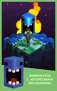 Tiny Tomb 1.11. Скриншот 13